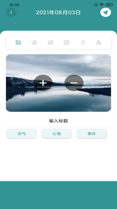 最新版鱿鱼视频日记app下载_鱿鱼视频日记app网页v3.6.8